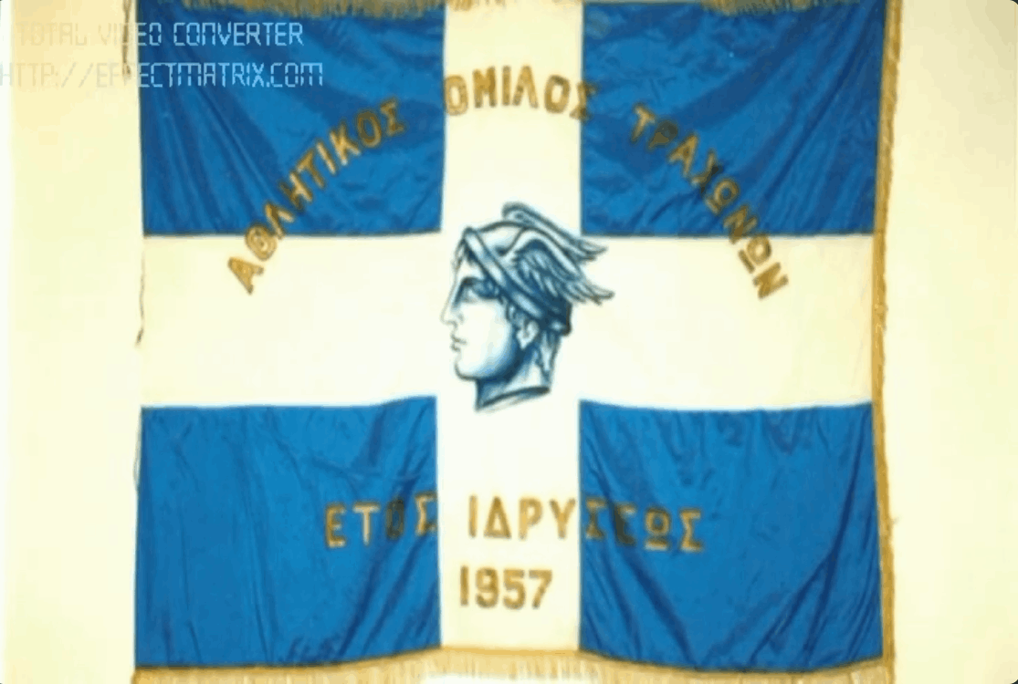Η γέννηση της ιδέας